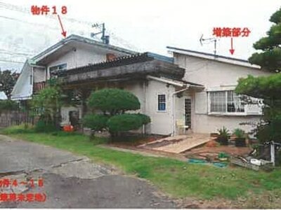 (値下げ) 熊本県葦北郡芦北町 佐敷駅11分 戸建て 1,221万円の競売物件 #52