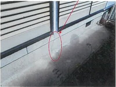 熊本県水俣市 新水俣駅4分 戸建て 94万円の競売物件 #5