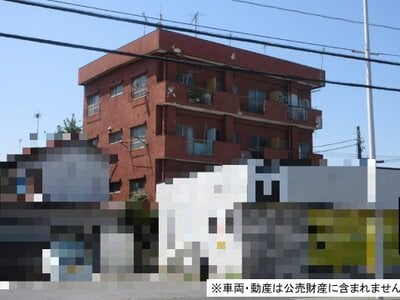 千葉県千葉市稲毛区 穴川駅18分 戸建て 930万円の国税庁公売物件 #2