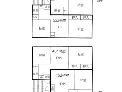 千葉県千葉市稲毛区 穴川駅18分 戸建て 930万円の国税庁公売物件 #6