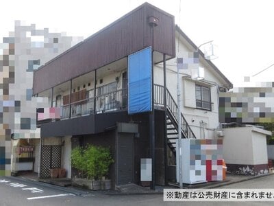 神奈川県川崎市宮前区 鷺沼駅17分 戸建て 1,750万円の国税庁公売物件 #2