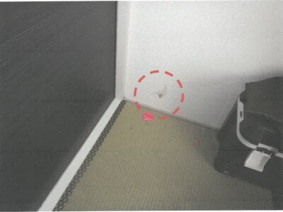 茨城県つくば市 研究学園駅24分 戸建て 2,070万円の競売物件 #6