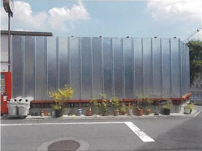 (値下げ) 東京都日野市 平山城址公園駅6分 土地 2,211万円の競売物件 #3