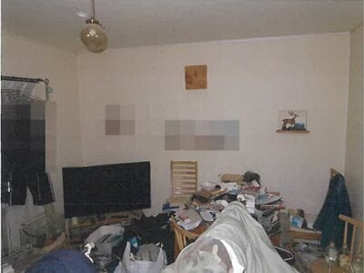 東京都八王子市 西八王子駅21分 戸建て 449万円の競売物件 #2