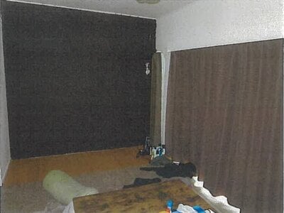 東京都八王子市 西八王子駅9分 マンション「パークサイドハイツ」595万円の競売物件 #2