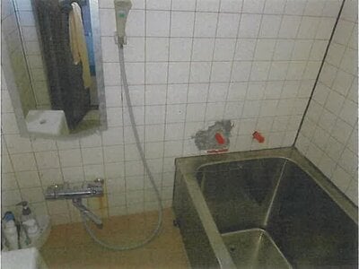 東京都八王子市 西八王子駅9分 マンション「パークサイドハイツ」595万円の競売物件 #3