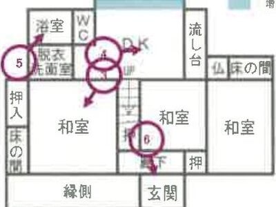 静岡県焼津市 焼津駅19分 戸建て 308万円の競売物件 #2