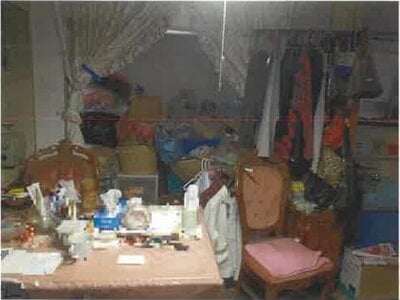 静岡県静岡市葵区 音羽町駅20分 戸建て 1,873万円の競売物件 #7