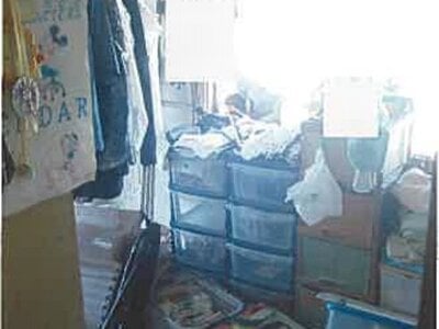 (値下げ) 静岡県三島市 三島駅21分 戸建て 306万円の競売物件 #17