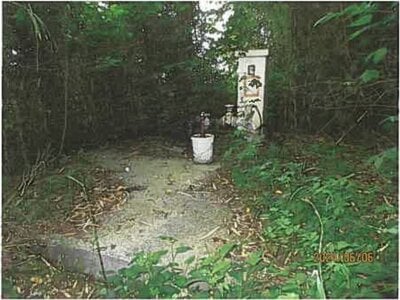 (値下げ) 静岡県伊東市 宇佐美駅6分 農地 454万円の競売物件 #2