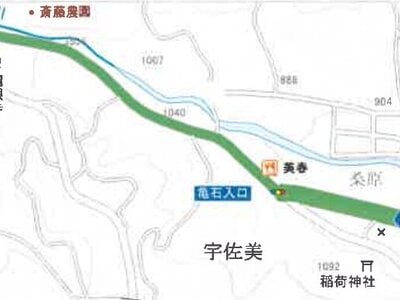 (値下げ) 静岡県伊東市 宇佐美駅6分 農地 454万円の競売物件 #7