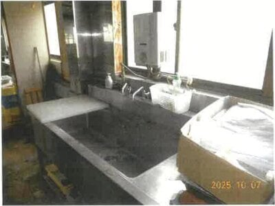 静岡県掛川市 掛川駅5分 戸建て 1,415万円の競売物件 #22