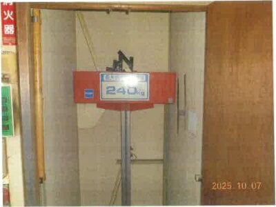 静岡県掛川市 掛川駅5分 戸建て 1,415万円の競売物件 #28