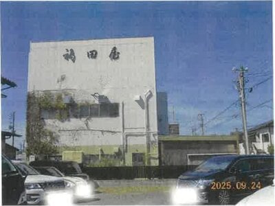静岡県掛川市 掛川駅5分 戸建て 1,415万円の競売物件 #6