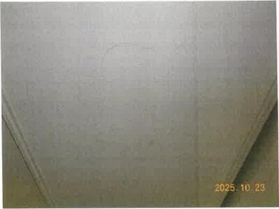 静岡県磐田市 磐田駅11分 戸建て 682万円の競売物件 #25