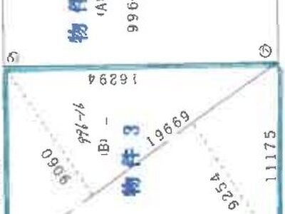 埼玉県草加市 獨協大学前駅6分 戸建て 2,161万円の競売物件 #14
