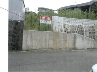 福岡県宗像市 赤間駅8分 土地 578万円の競売物件 #2