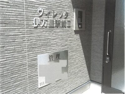 佐賀県伊万里市 伊万里駅6分 戸建て 3,211万円の競売物件 #6