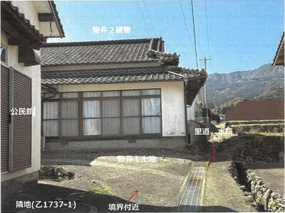 (値下げ) 佐賀県西松浦郡有田町 大木駅10分 戸建て 69万円の競売物件 #30