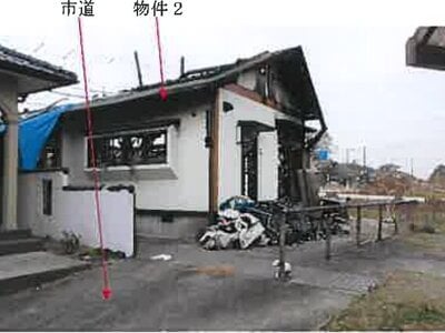 熊本県熊本市北区 御代志駅 土地 57万円の競売物件 #3