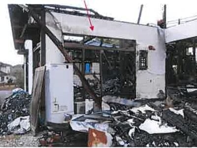 熊本県熊本市北区 御代志駅 土地 57万円の競売物件 #5