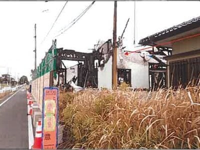 熊本県熊本市北区 御代志駅 土地 57万円の競売物件 #8