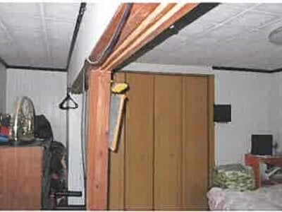 熊本県下益城郡美里町 戸建て 239万円の競売物件 #21