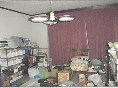 秋田県大仙市 神宮寺駅5分 土地 141万円の競売物件 #15