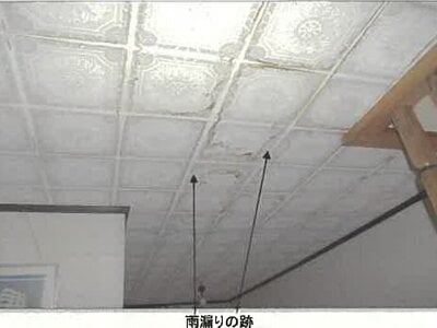 秋田県大仙市 神宮寺駅5分 土地 141万円の競売物件 #8