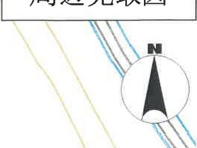 茨城県東茨城郡城里町 常陸鴻巣駅 戸建て 335万円の競売物件 #5