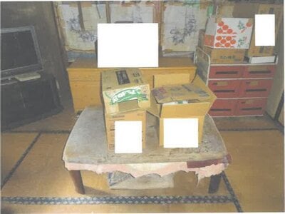 (値下げ) 茨城県日立市 小木津駅18分 戸建て 96万円の競売物件 #3