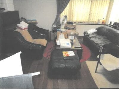 栃木県宇都宮市 東武宇都宮駅 戸建て 1,074万円の競売物件 #2