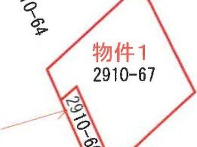 栃木県宇都宮市 東武宇都宮駅 戸建て 1,074万円の競売物件 #7