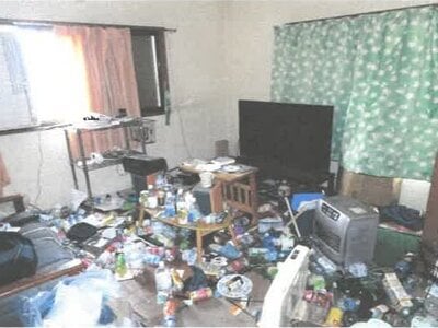 (値下げ) 栃木県那須烏山市 烏山駅6分 戸建て 308万円の競売物件 #9