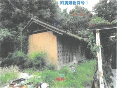 (値下げ) 栃木県芳賀郡芳賀町 かしの森公園前駅 戸建て 234万円の競売物件 #3