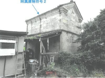 (値下げ) 栃木県芳賀郡芳賀町 かしの森公園前駅 戸建て 234万円の競売物件 #4