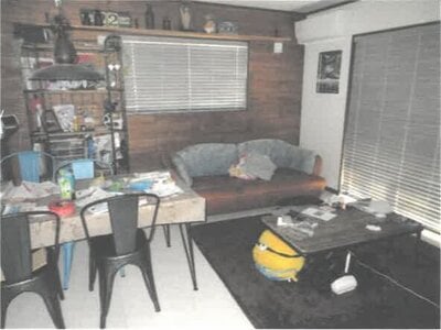 栃木県宇都宮市 峰駅 戸建て 1,415万円の競売物件 #2