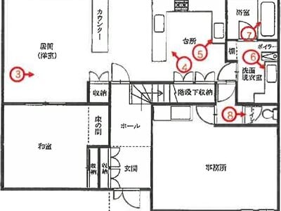 (値下げ) 青森県十和田市 七戸十和田駅 戸建て 312万円の競売物件 #2