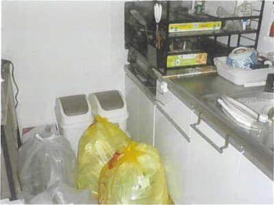 青森県八戸市 小中野駅4分 戸建て 6,710万円の競売物件 #19