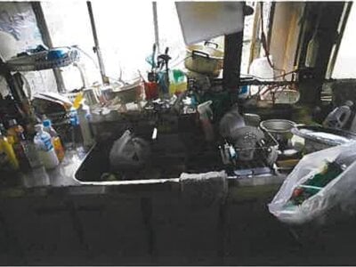 青森県三戸郡田子町 戸建て 47万円の競売物件 #8