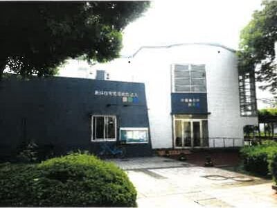 埼玉県新座市 柳瀬川駅15分 マンション「新座団地」413万円の競売物件 #4