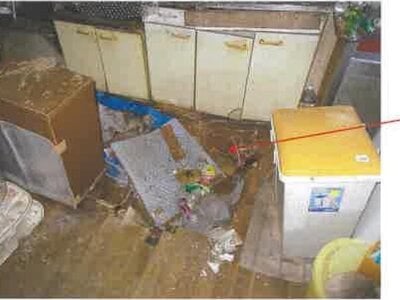 千葉県銚子市 西海鹿島駅2分 戸建て 75万円の競売物件 #6