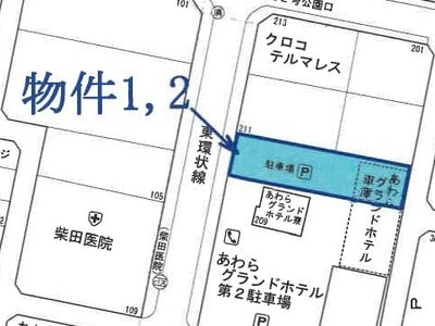 福井県あわら市 あわら湯のまち駅7分 土地 430万円の競売物件 #8