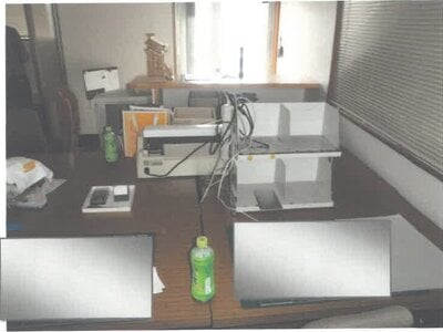 (値下げ) 福井県越前市 越前たけふ駅 戸建て 204万円の競売物件 #8