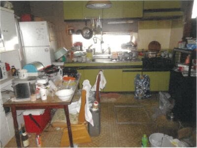 (値下げ) 大分県日田市 昭和学園前駅19分 戸建て 160万円の競売物件 #10