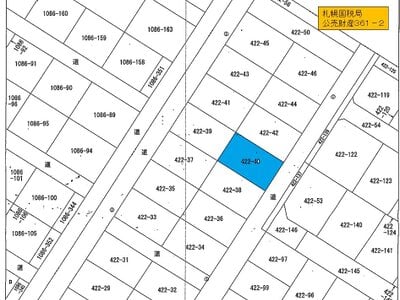 (値下げ) 北海道空知郡上富良野町 上富良野駅17分 土地 33万円の国税庁公売物件 #4