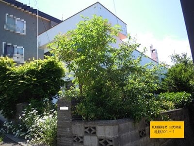 北海道小樽市 小樽駅28分 戸建て 114万円の国税庁公売物件 #2