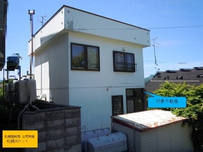 北海道小樽市 小樽駅28分 戸建て 114万円の国税庁公売物件 #5