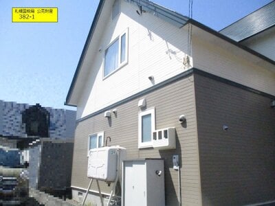 北海道苫小牧市 糸井駅28分 土地 272万円の国税庁公売物件 #3