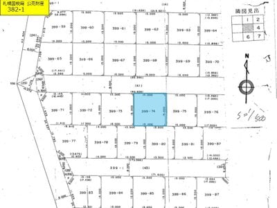 北海道苫小牧市 糸井駅28分 土地 272万円の国税庁公売物件 #6